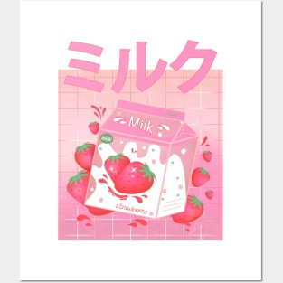 Retro 90s Japanese Kawaii Strawberry Milk Shake Carton Posters and Art